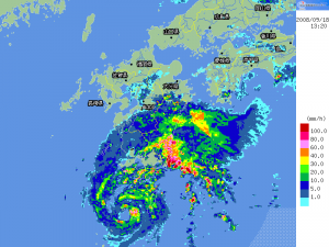 台風13号 屋久島付近を通過 (13:20レーダー 国交省HP)