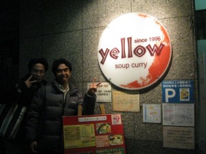 札幌のスープカレー店