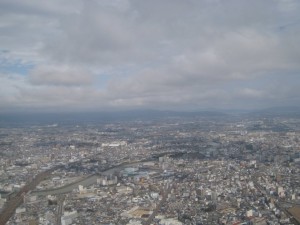 いったん天気回復 (大阪市)
