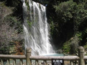 マイナスイオン (霧島温泉郷 丸尾の滝)