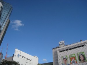 空は梅雨明け(東京渋谷)