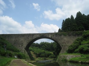 通潤橋 (熊本県山都町)