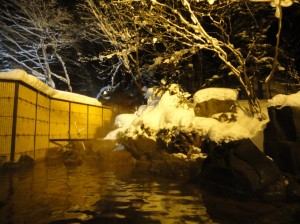 雪見の温泉
