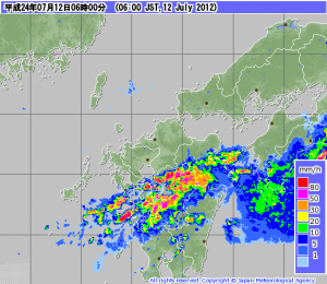 熊本県に発達した雨雲 (気象庁HPレーダー 06:00)