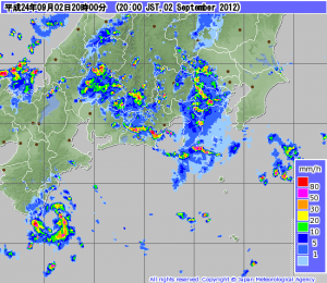 熊野灘のメソ擾乱 (気象庁レーダー 20:00)