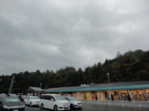 前線通過で再び雨 (山口 美祢市)