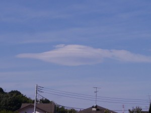 UFOかな