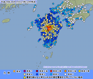 熊本益城町で震度7