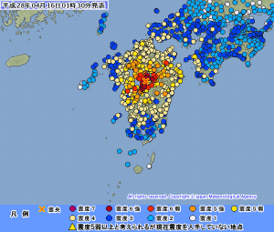 1時25分の最大地震の震度分布