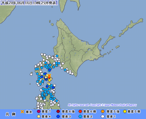 函館で震度6弱